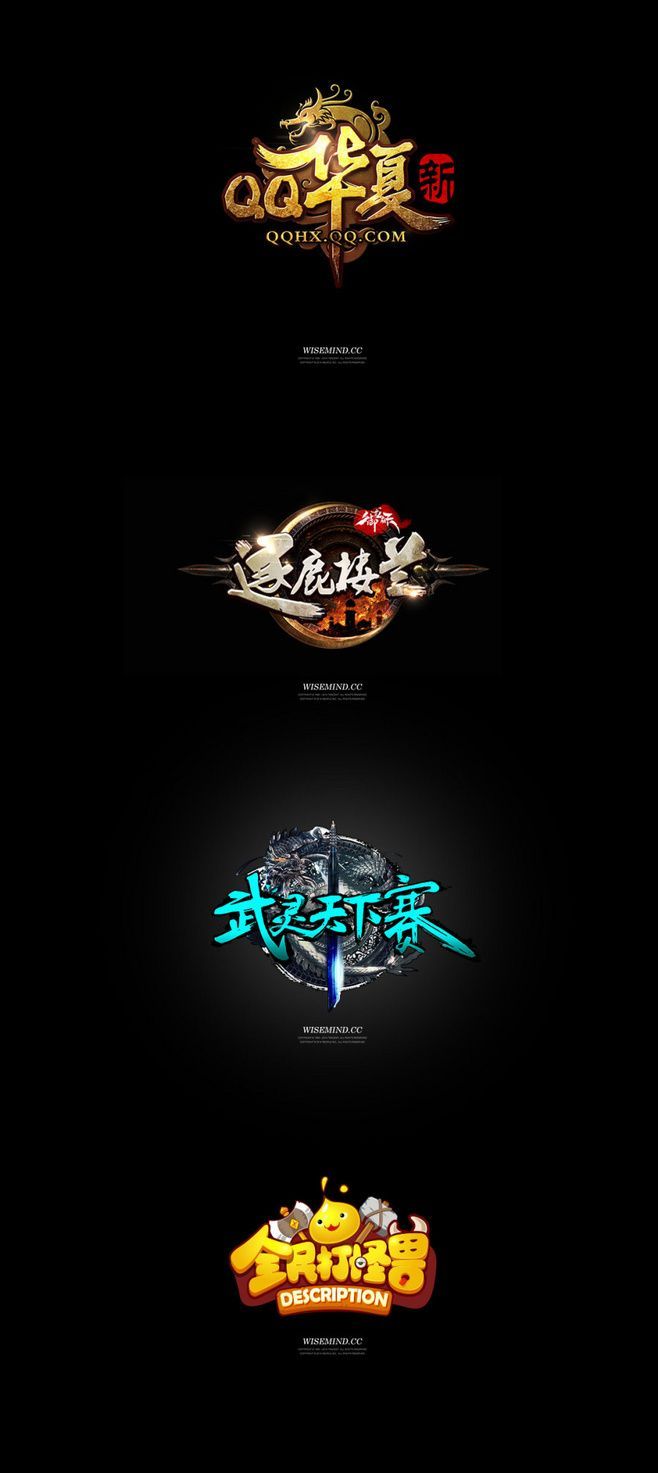 C7娱乐