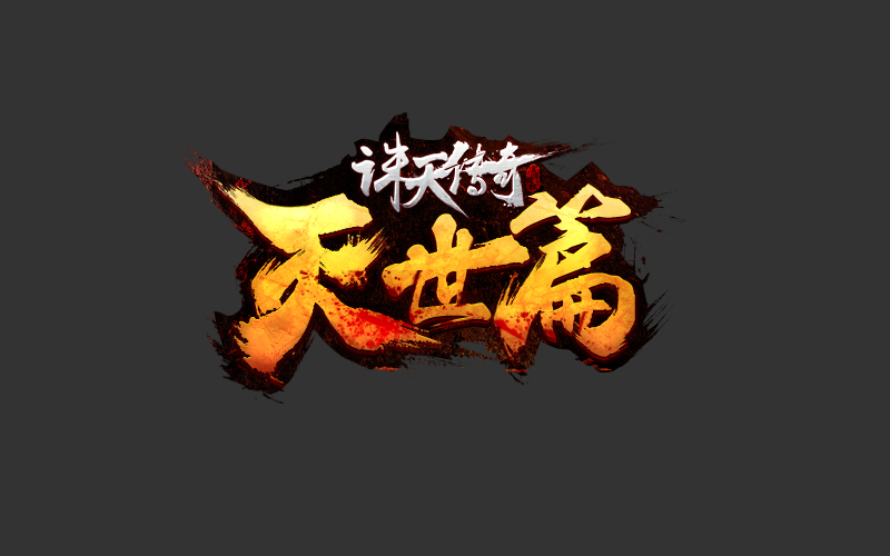 超凡官网