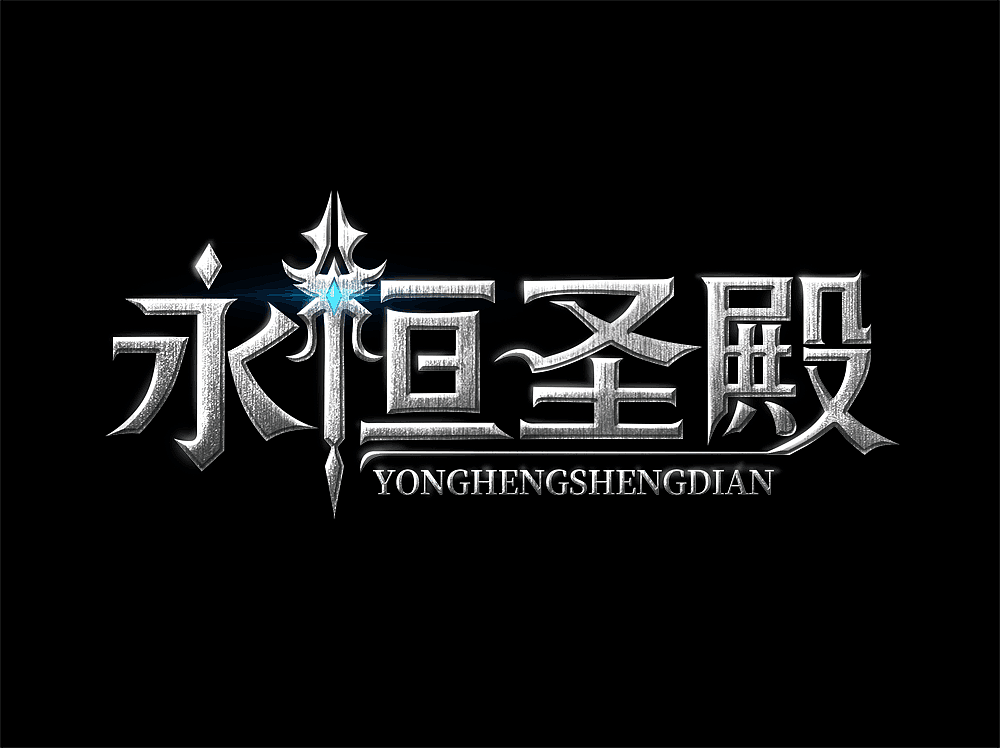 大满贯平台