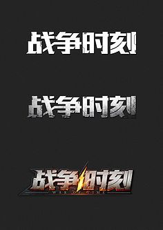 逐梦国际