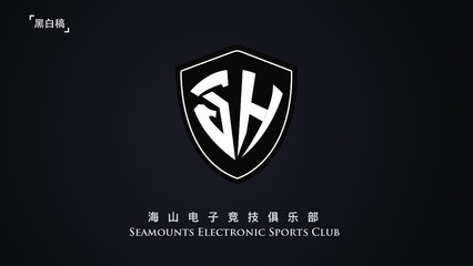 联合国秘书长就中华人民共和国成立70周年致贺辞