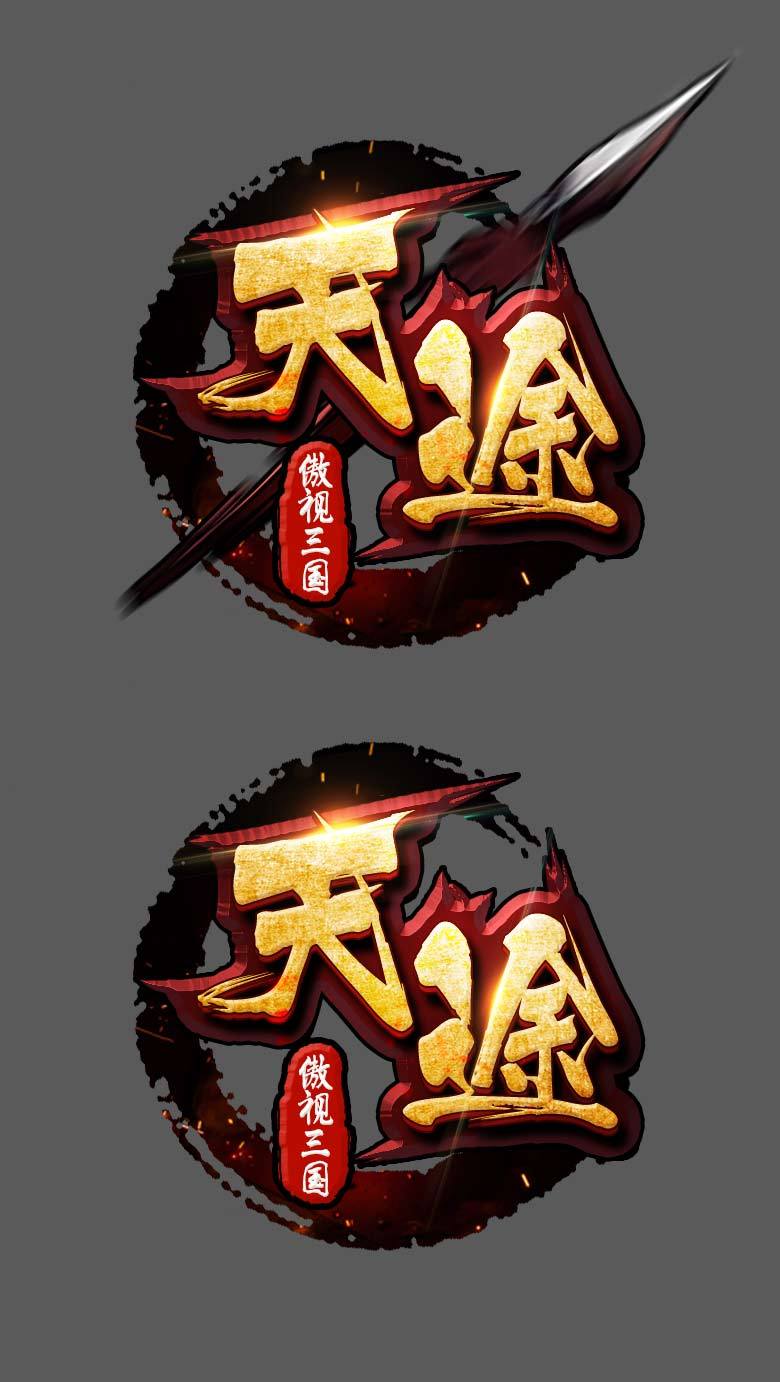 赏金平台