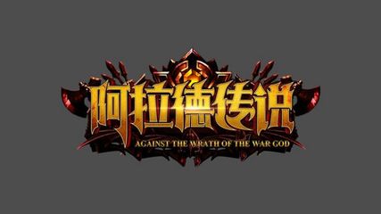 多多平台